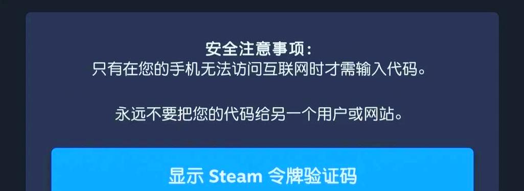 steam官网
