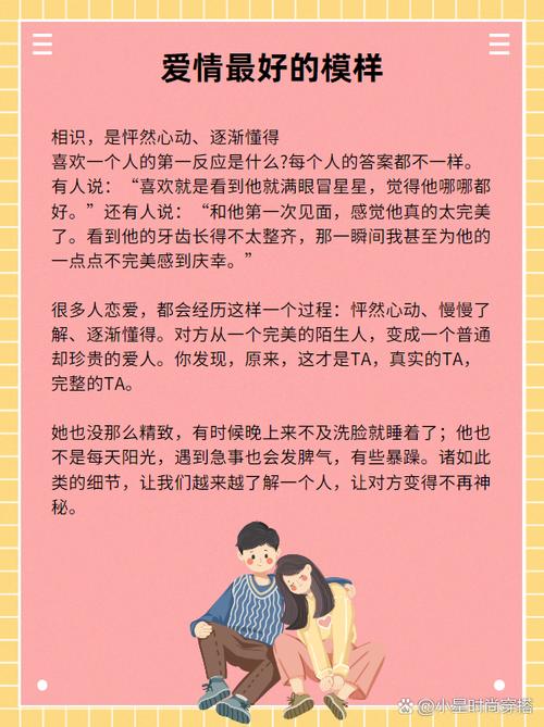 不想上学是懒还是抑郁