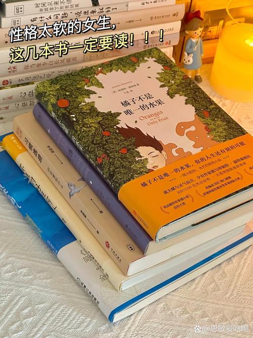 橘子书吧小说免费阅读