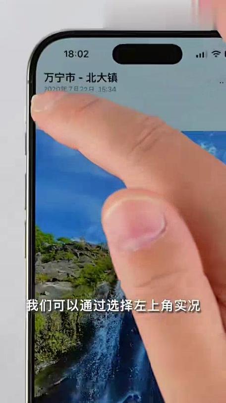 实况照片的作用和用途