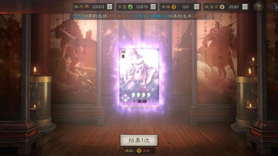 割据卡包有保底吗