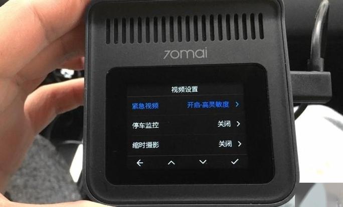 缩时录影是停车监控吗