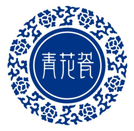 青花瓷软件(北京)有限公司