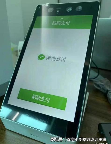 微信不能放太多钱吗