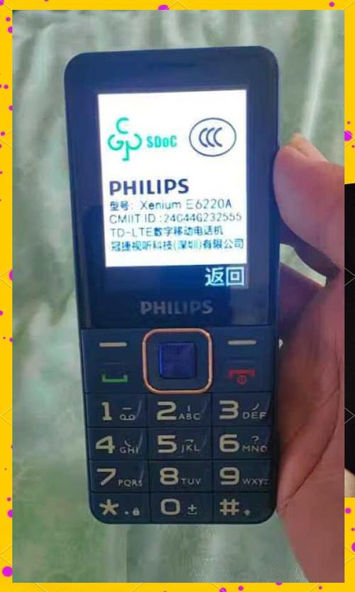 飞利浦老人机怎么插卡
