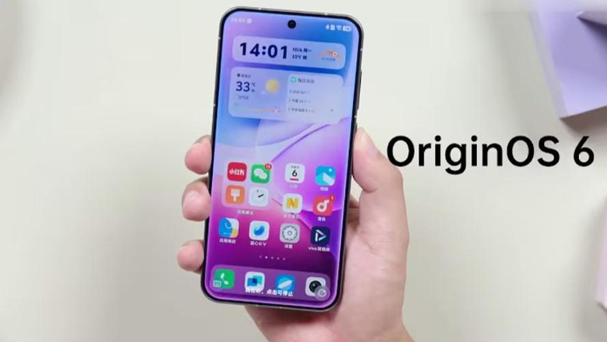 originos6升级包下载