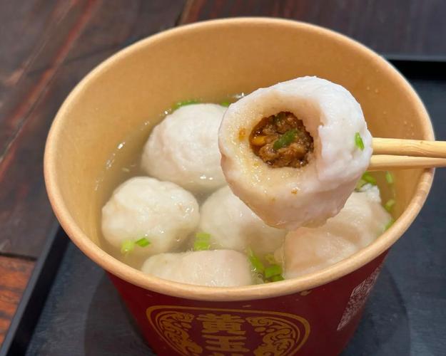 小名鱼丸好听吗截图