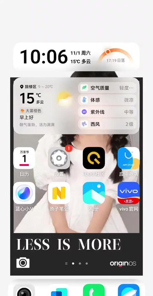 抖音内测版本有啥用截图