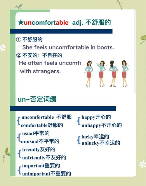 omofun还能用吗