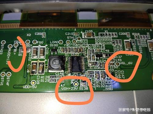 液晶屏逻辑板和屏坏简易判断方法