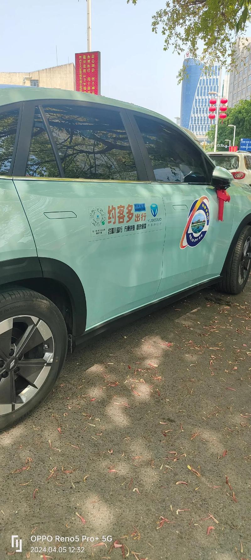 集约客要上头条吗