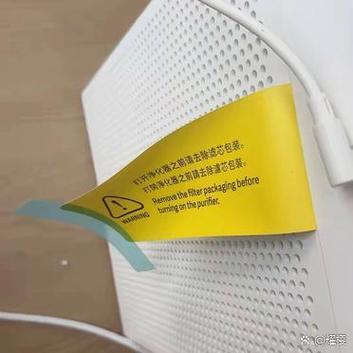 小米净化器一直显示1