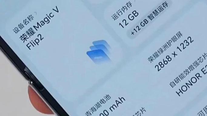 控制中心的打开方法缩略图