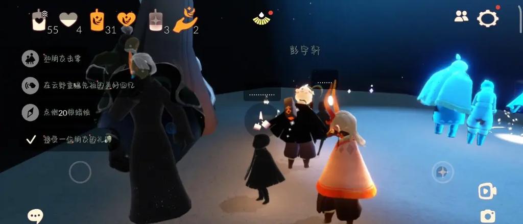 光遇副卡可以留到下个季节用吗截图