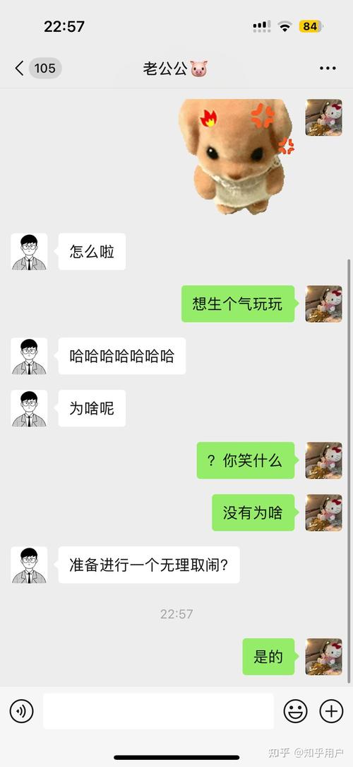 陌陌卸载对方还能有聊天记录吗