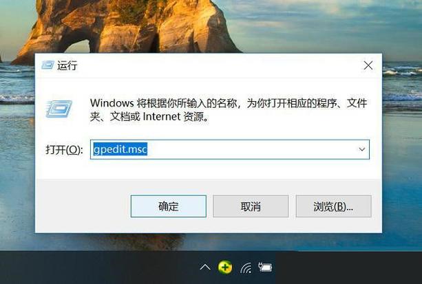 如何关闭联想杀毒软件缩略图
