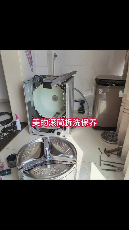 美的滚筒洗衣机面板拆卸图解