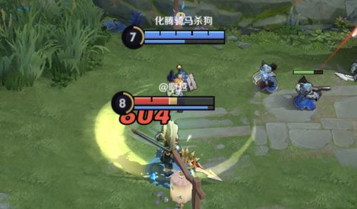 王者马保国游戏