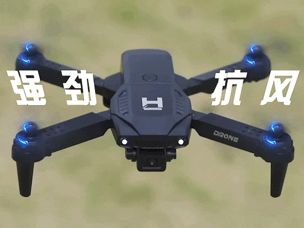 无人机航空器状态指示灯作用