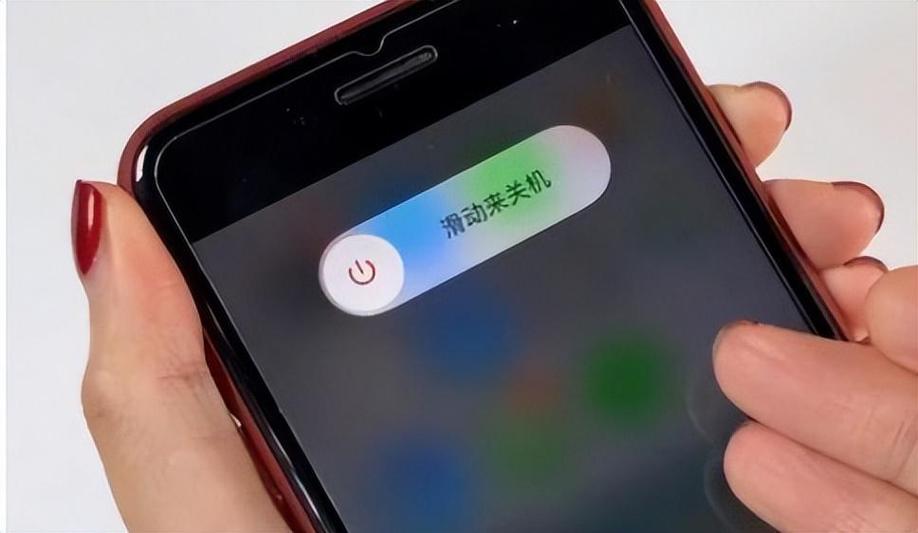 手机一直出现关机画面