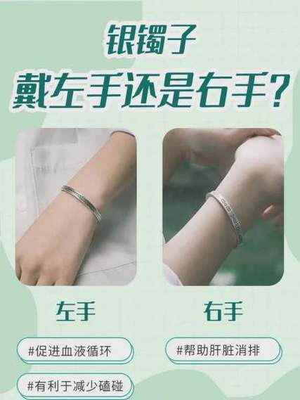 好的呢和好呢哪个正确
