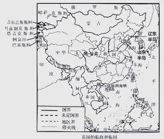 中国邻国口诀背完能记住多久