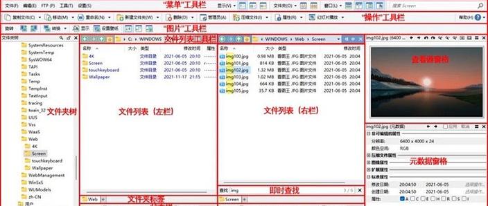 钉钉文件夹如何删除