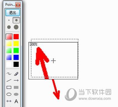 华为屏幕一条荧光线