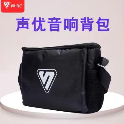 声优Q7s与Q8哪个好游戏截图