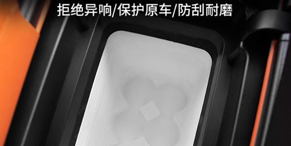 车载中控屏幕出厂密码