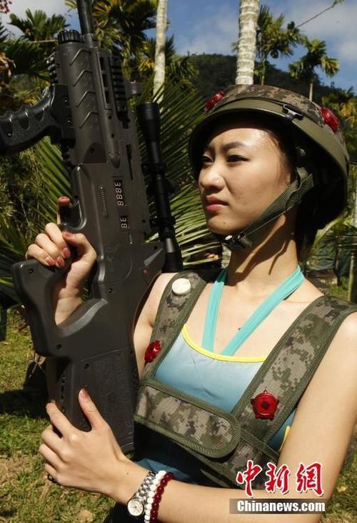 水上枪仗,真人版美女