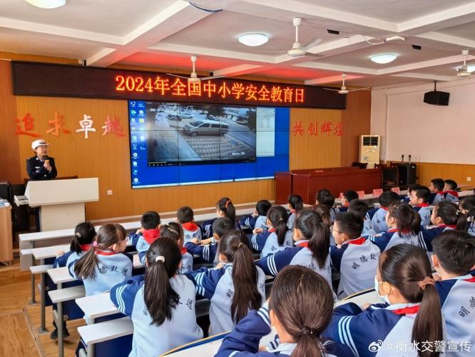 读书郎禁止安装游戏怎么办缩略图