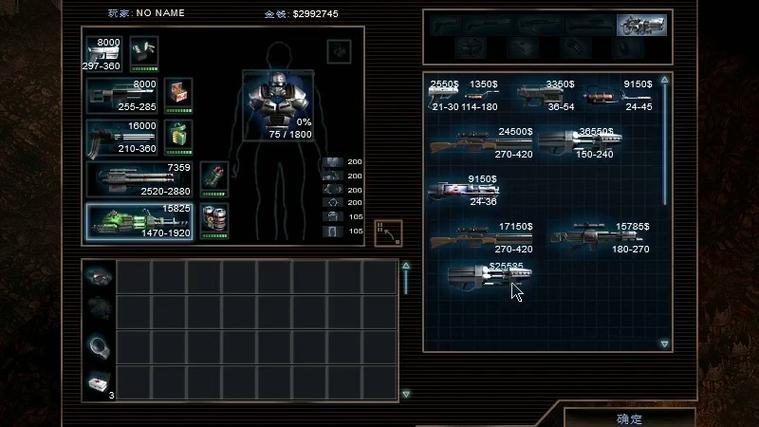 孤胆枪手2详细攻略