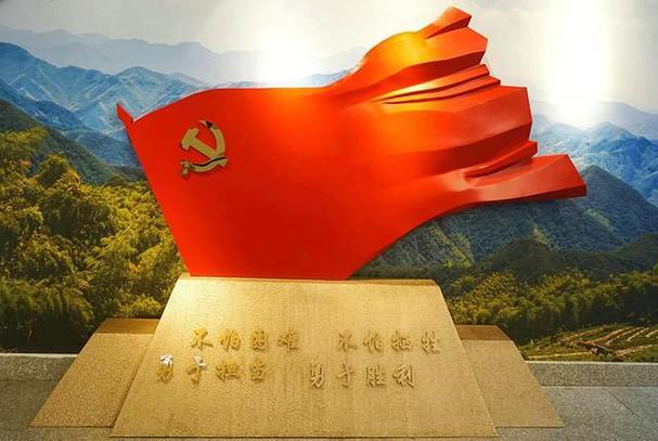 红色题材短视频