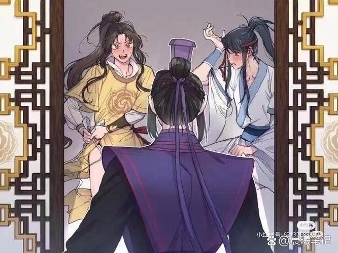 男女之间CP是什么意思