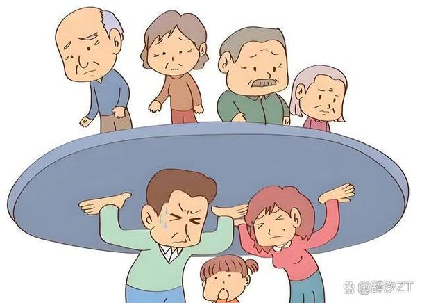 为什么越穷的婆家越难相处截图