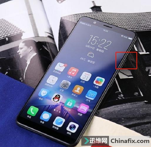 手机电源键一碰就重启