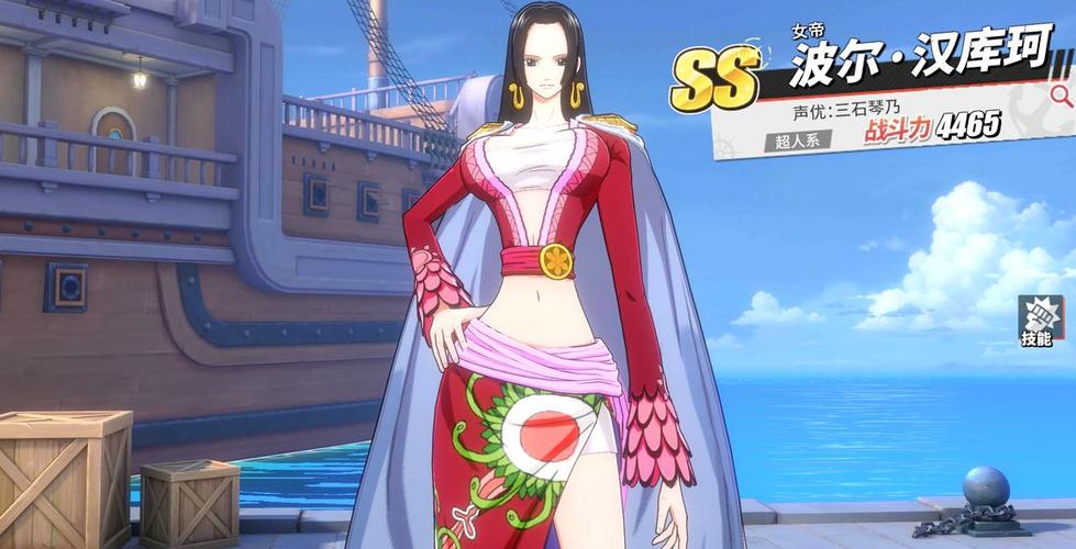 热血航线内测时女帝