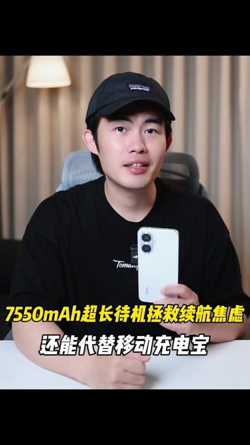 红米turbo4pro怎么反向充电