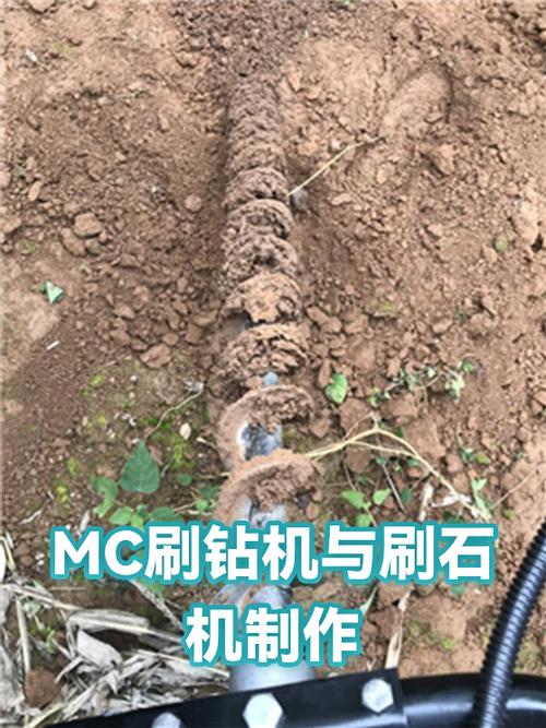我的世界怎么刷钻教程