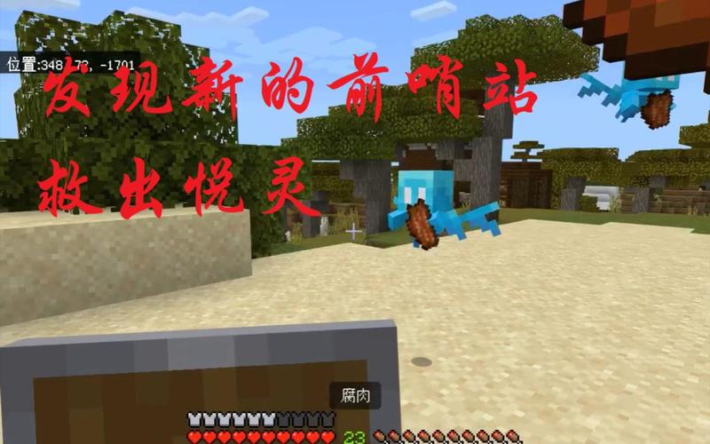 如何把悦灵带回家