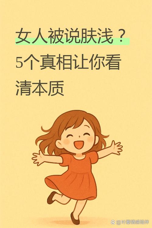 万保招金是什么意思