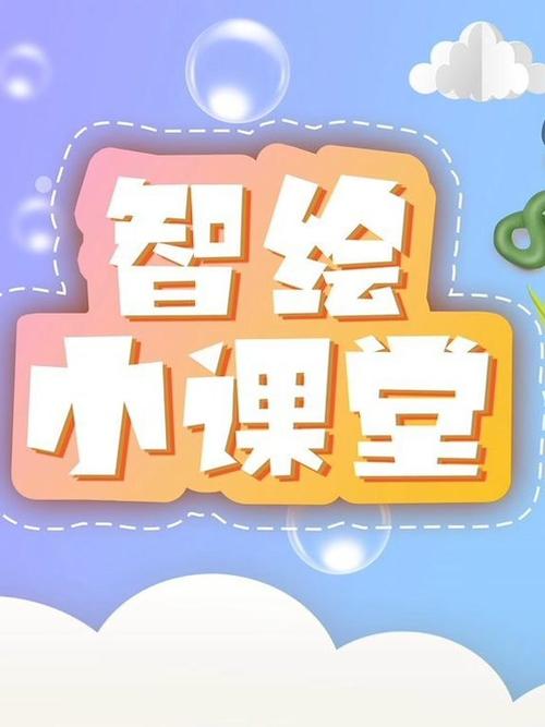 免费视频ai生成工具