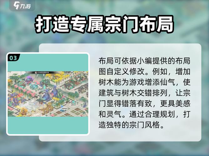 仙剑奇侠传4激活码分享