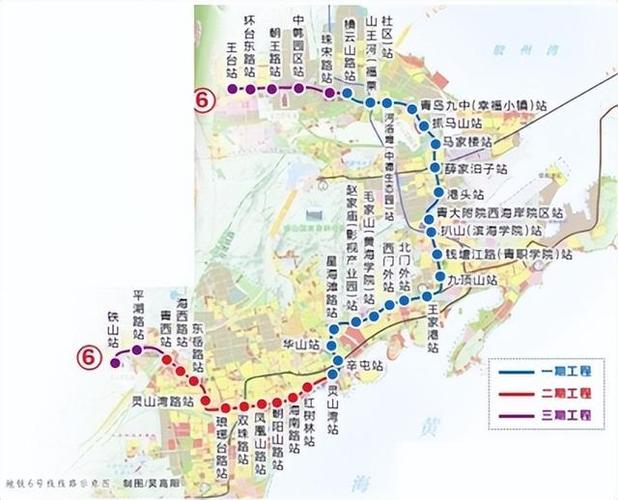 黄岛6号线地铁站点线路图