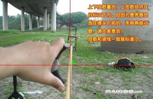 弹弓和弓箭哪个射的远