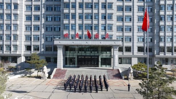国家税务总局吉林省税务局