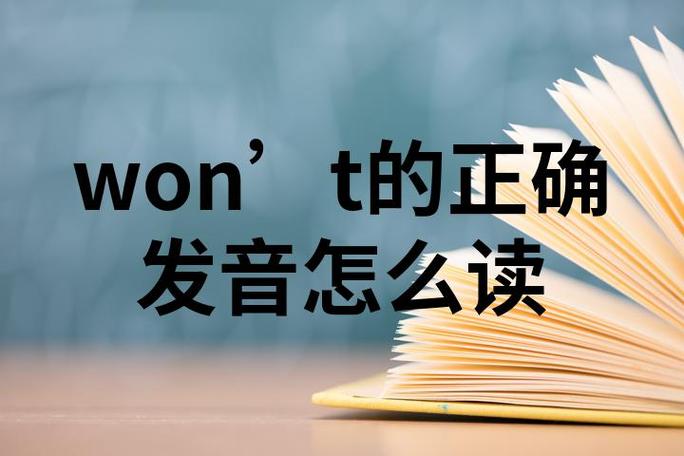 weare not的缩写游戏截图