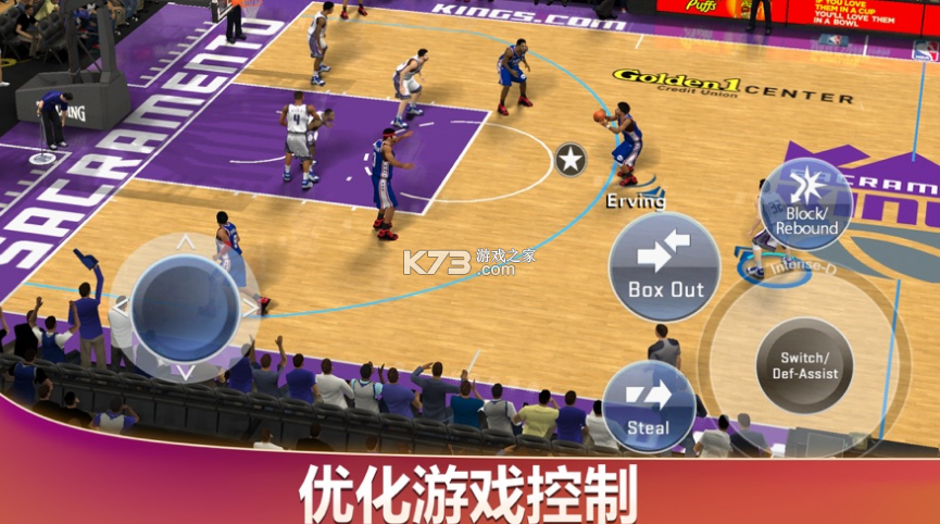 美职篮2k20下载
