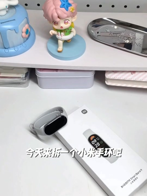 小米手环连接断开